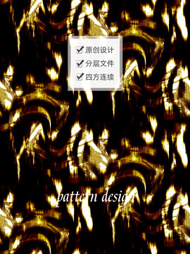 服装面料数码印花图案