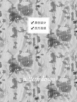 灰色墙纸