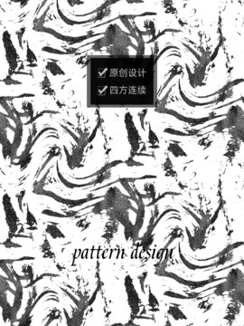 黑白水墨印花