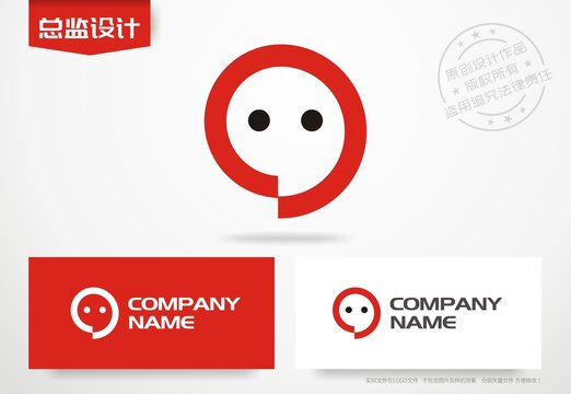 人工智能标志机器人logo