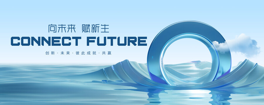科技KV