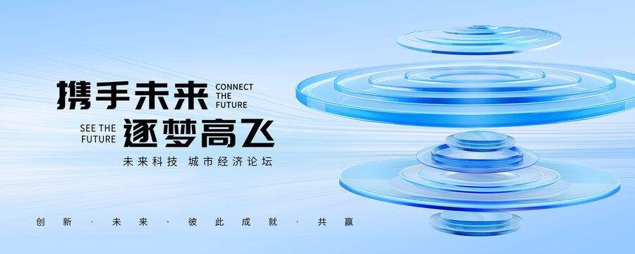 科技kv
