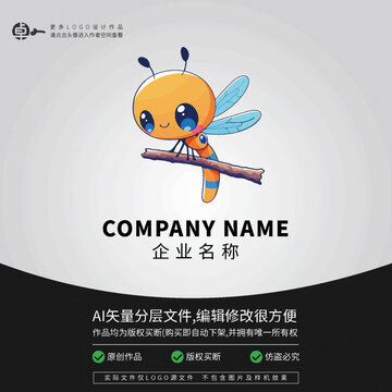 蜻蜓卡通昆虫LOGO