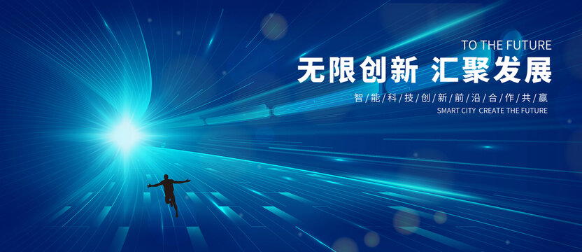 科技KV