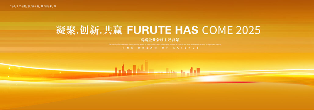 金色