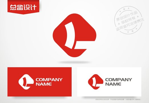 首字母L设计logo