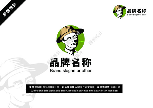 原创LOGO像