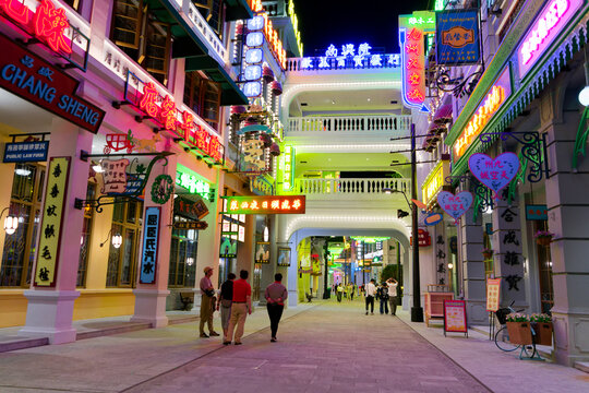 横店香港街