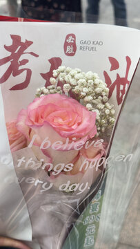 粉玫瑰花束