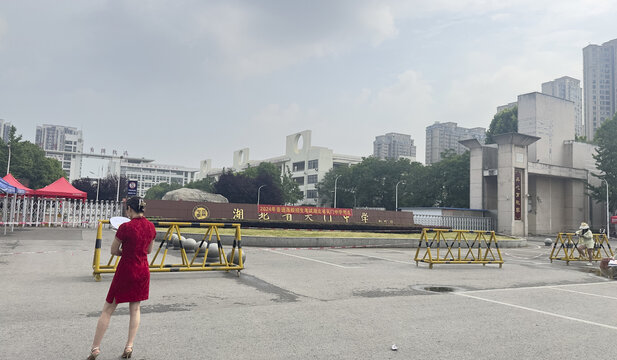 学校门口