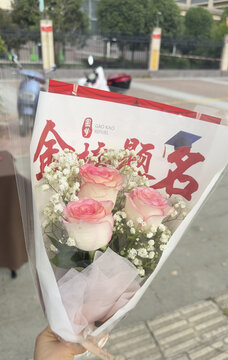 粉玫瑰花束