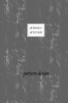 刮痕