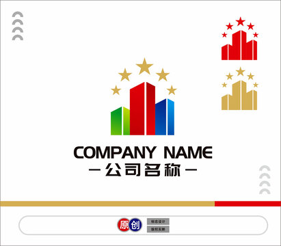 建筑标志