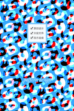 彩色抽象豹纹