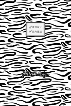 黑色手绘线条