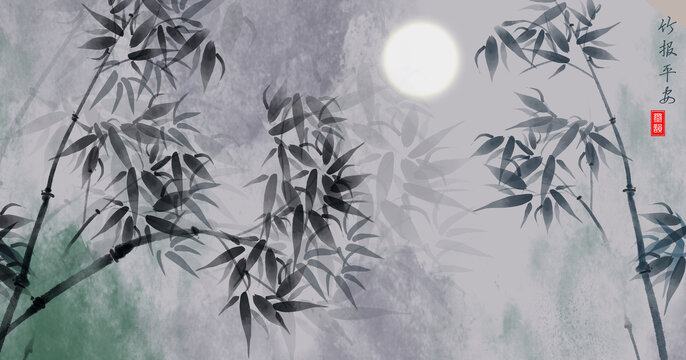 墨竹