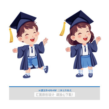 毕业博士服卡通