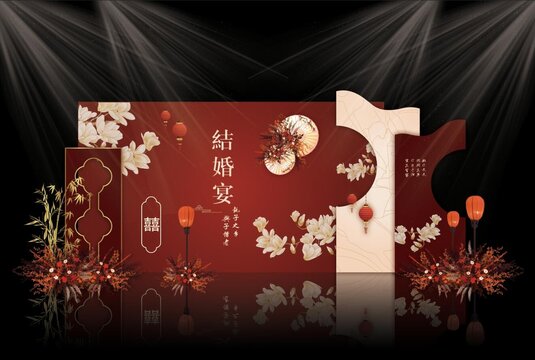 婚礼效果图