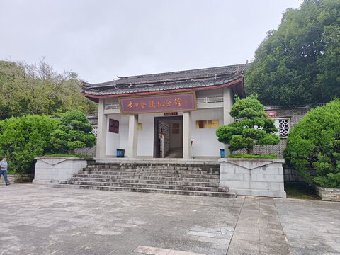 古田会议纪念馆