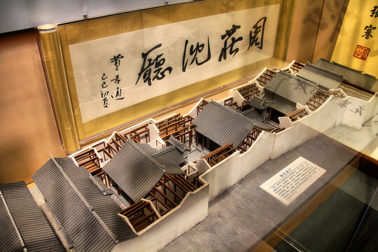 周庄沈厅模型