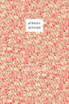 数码印花