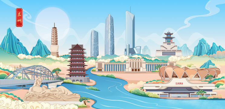 兰州国潮城市地标建筑手绘插画