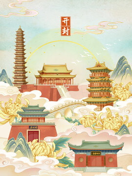 开封古建筑插画海报