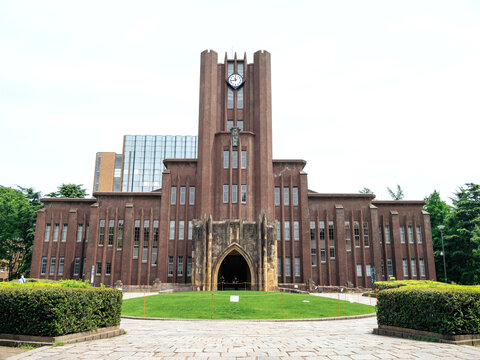 建筑大学房子传统建筑东京大学