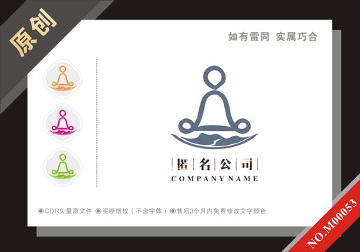 瑜咖馆洗浴会所logo