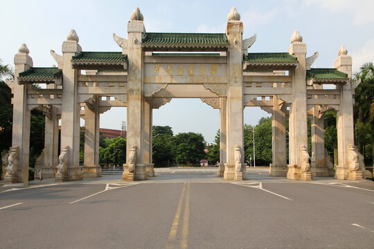 华南农业大学老牌坊