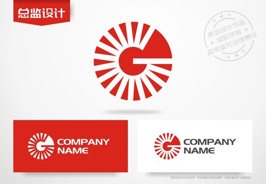 字母G设计logo光芒标志