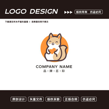 卡通松鼠logo标志