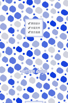 蓝色印花图案