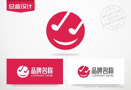 音乐logo音乐符号标志