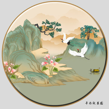 镜心青绿山水