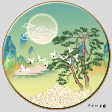 镜心青绿山水