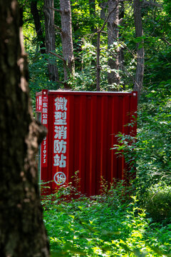 森林公园微型消防站