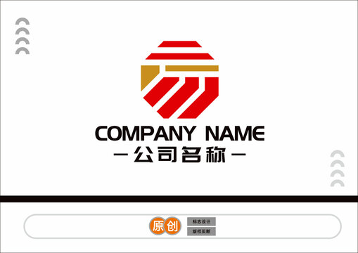 易字标志6