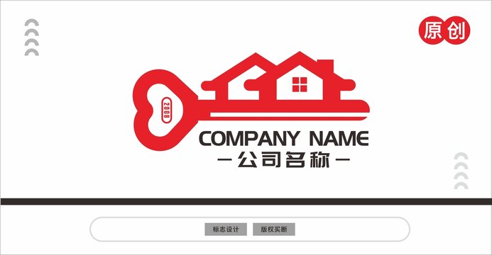 房地产标志