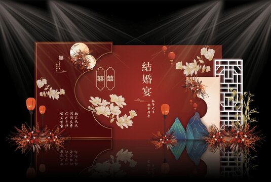 红色中式婚礼