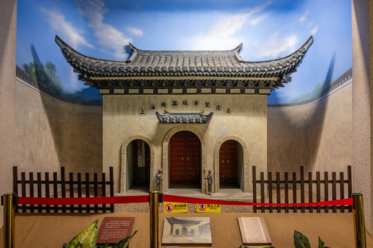 古代工厂大门