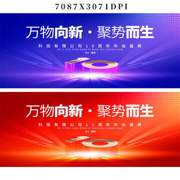 item.picName