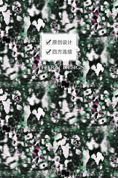 服装印花