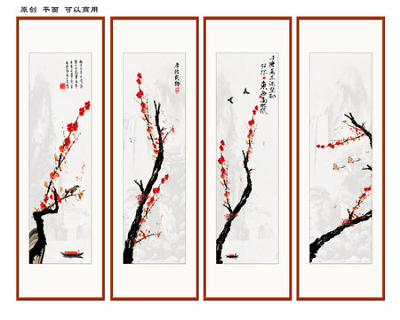 梅花装饰画