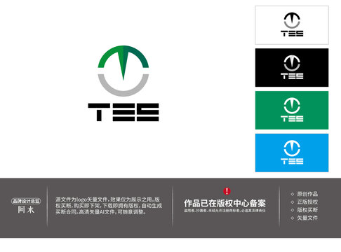 t字母圆形logo设计