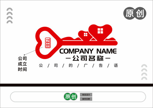 物业标志