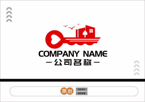 物业标志