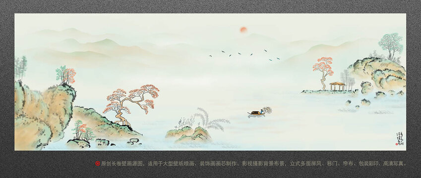 中式壁纸