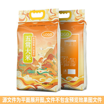 大米包装鹿插画