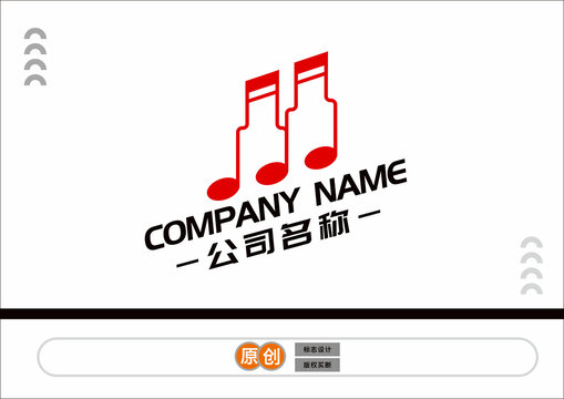 音乐酒吧标志